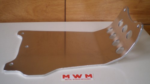 MWM アンダーガード